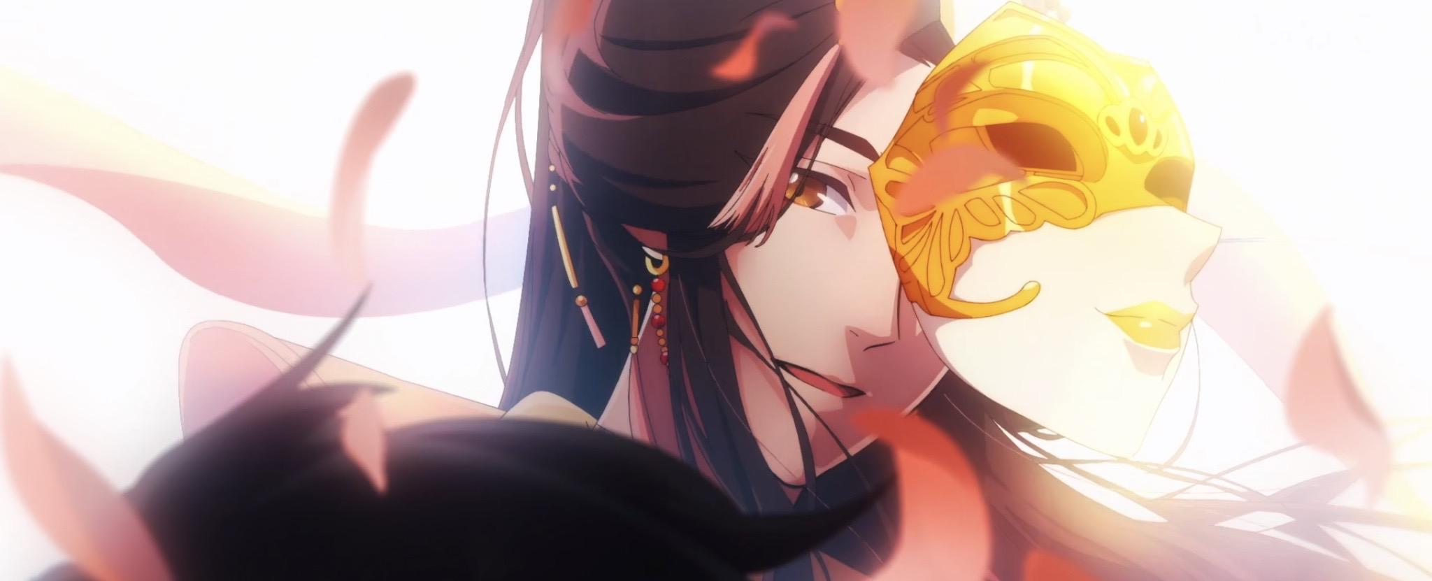男生如何看待动漫《天官赐福》? - 知乎