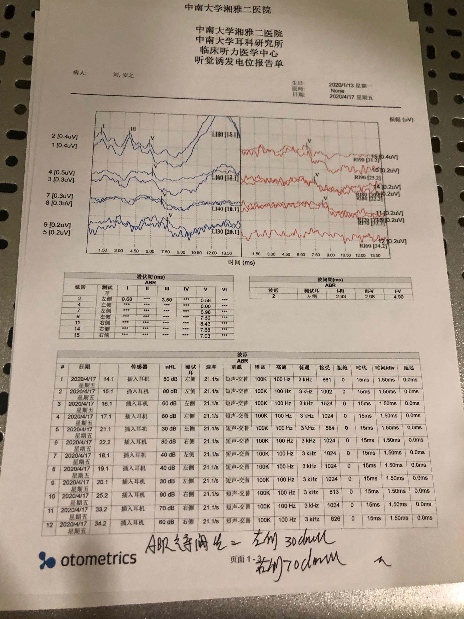 v2-41e0014dba278d14f560b1477166892c_r.jpg