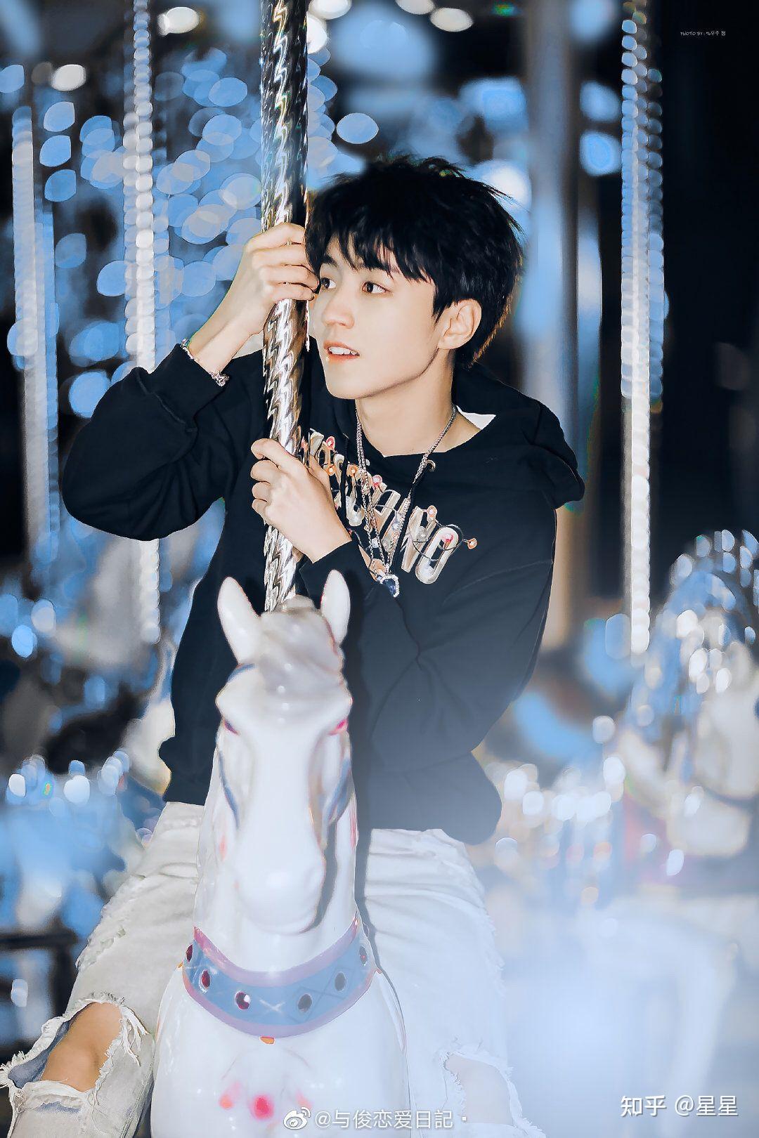 想知道小螃蟹们都是怎么看待自己喜欢王俊凯这件事