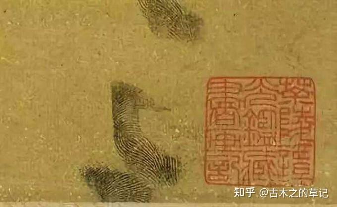 探究中国古代人对手纹的认识和应用 - 知乎