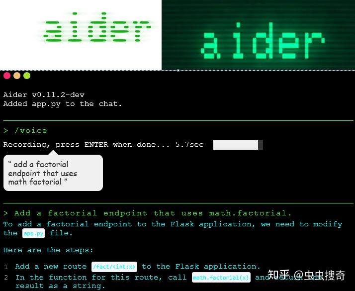 2025 AI 2025 ai