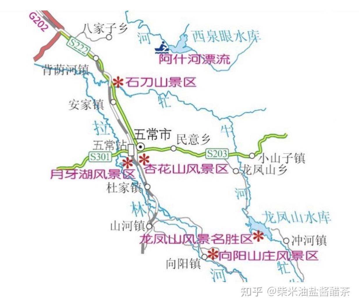 公里的土地上,南部群山环绕,大小山峰271座,龙江第一高峰大秃顶子山