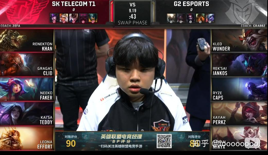 skt g2半决赛复盘 - 知乎