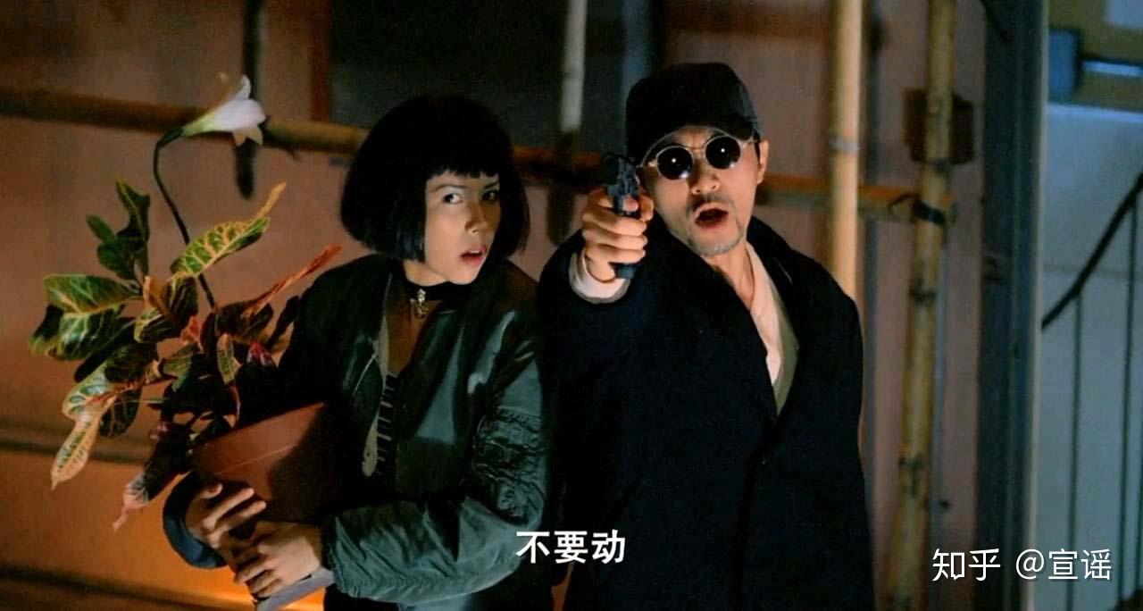 如何评价周星驰的电影《回魂夜》? - 知乎