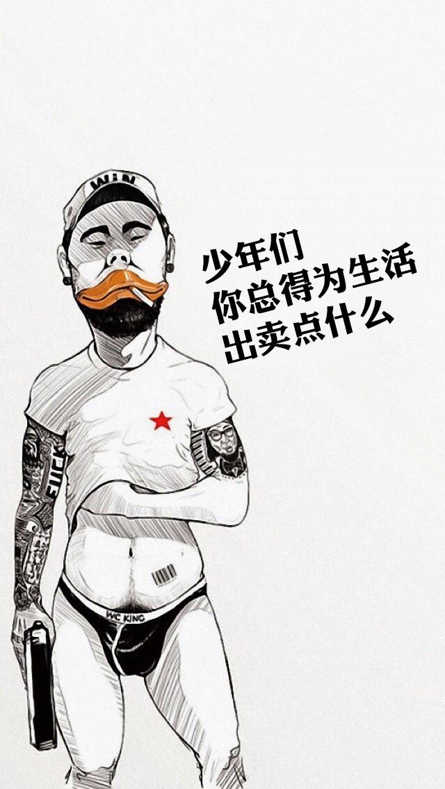 如何去面对没有两门牙,且是烤瓷牙的事实?