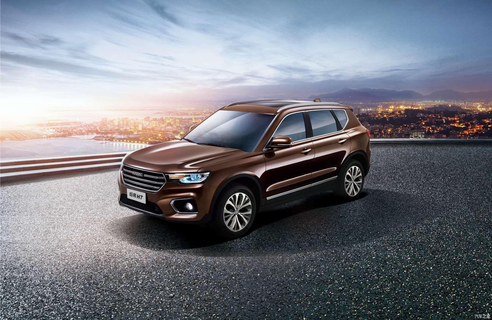 全新哈弗h7上市配置升级加量不加价真的良心