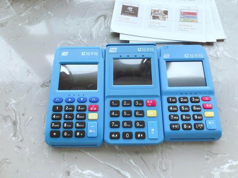 办理拉卡拉要100首刷金,说用两个月自动返还?靠谱吗?