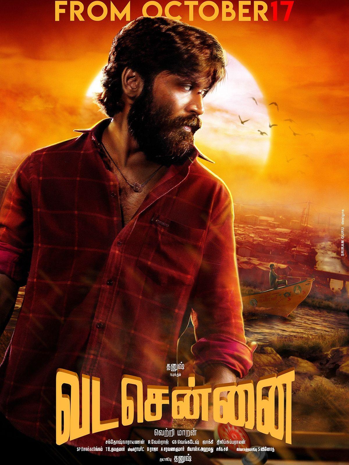 最具有国际知名度的印度电影top50