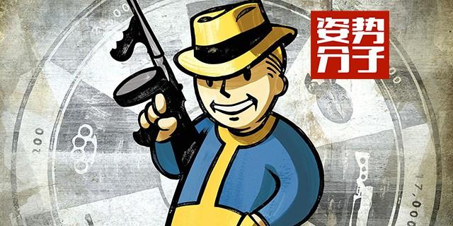 揭秘 辐射 避难所里的那些 变态实验 知乎 揭秘 辐射 避难所里的那些 变态实验 知乎