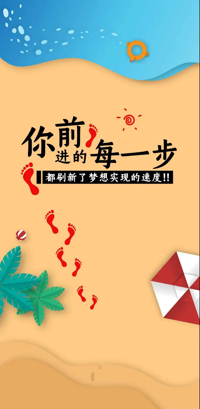 2021超火的正能量励志句子,每一句都是总结,发朋友圈很适合 - 知乎