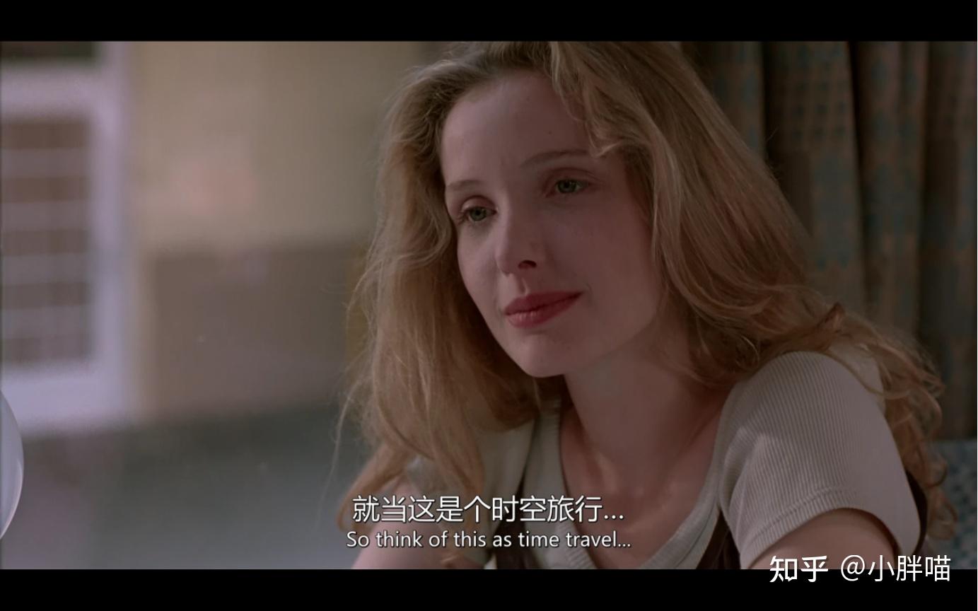 爱在黎明破晓前beforesunrise爱就在此时此刻