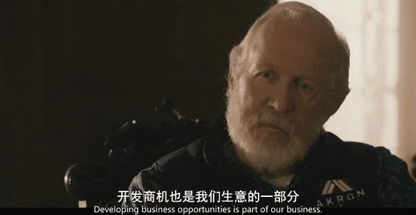 《敏感之人》烂番茄97%!一集入坑,悬念拉满