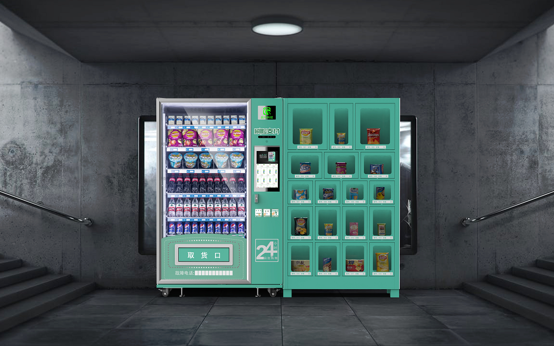 自动售货机多长时间能回本