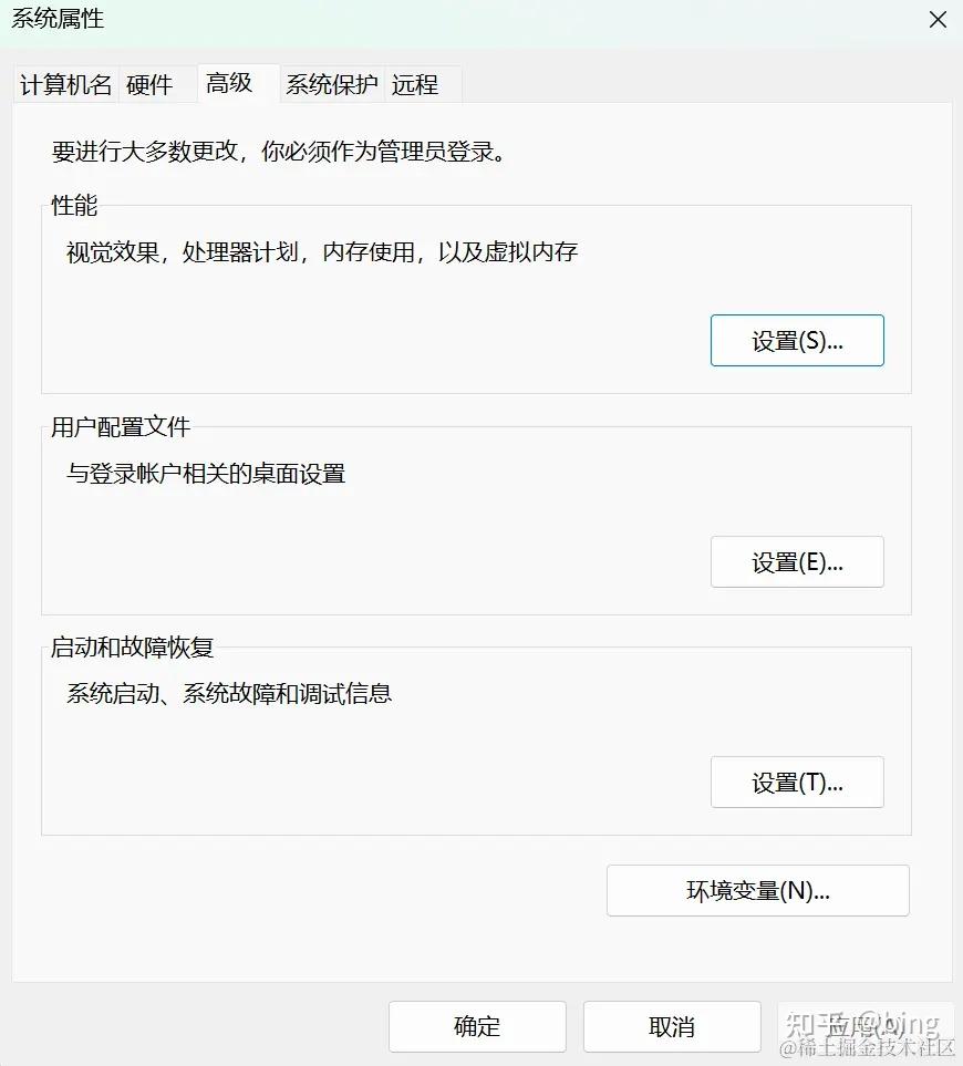 VSCODE 中使用 MSVC + CMAKE 来进行C++项目开发 - 知乎