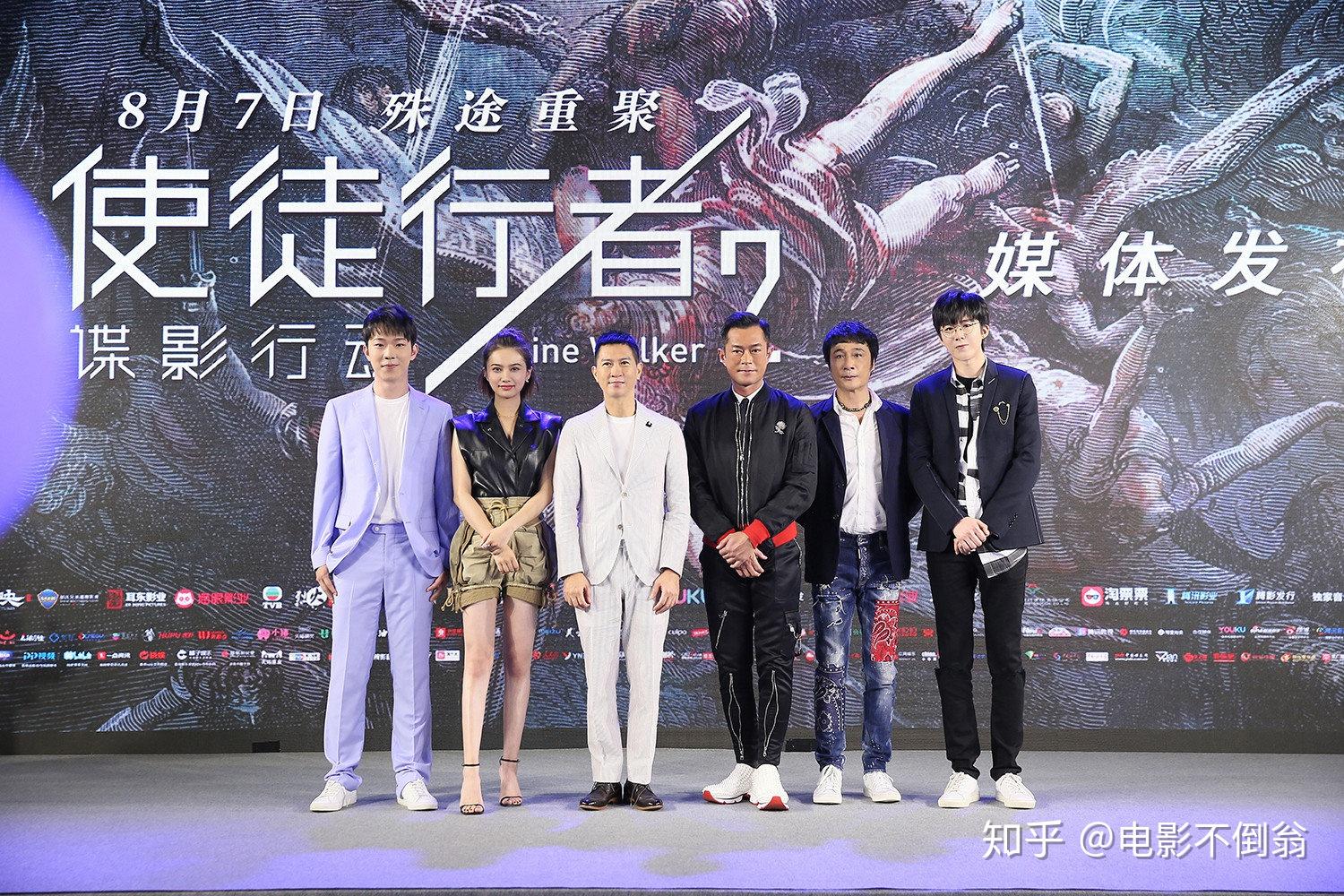 《使徒行者2》上映两日票房破两亿口碑上佳,《暗黑者》热度大增!