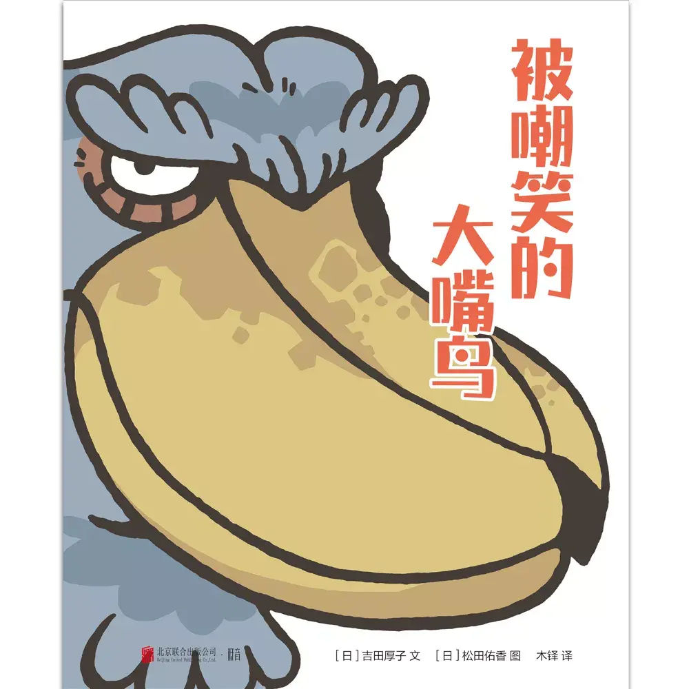 有哪些书籍值得推荐给5岁到10岁的小孩阅读