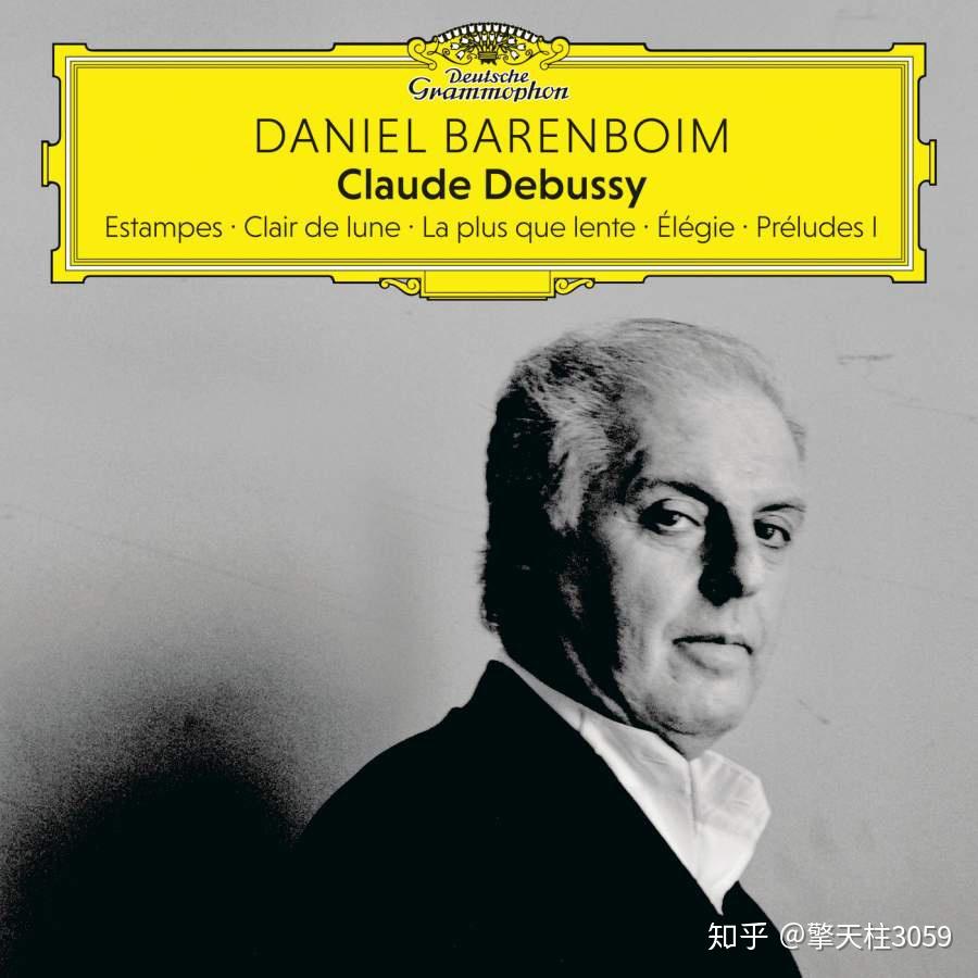 2| daniel barenboim: claude debussy