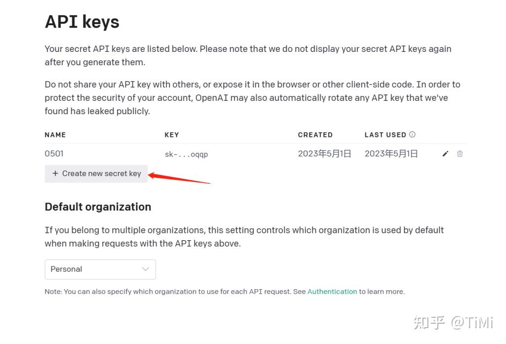 Openai api api 