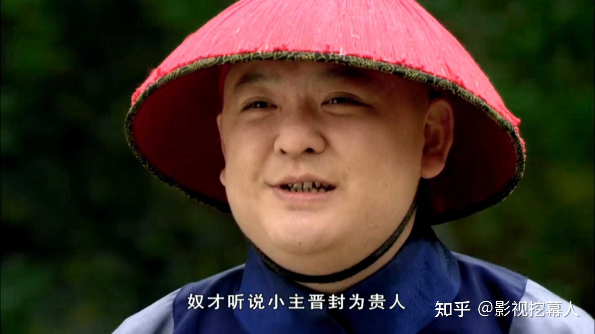 甄嬛传康禄海到华妃宫里找工作会发生什么精彩的对话呢