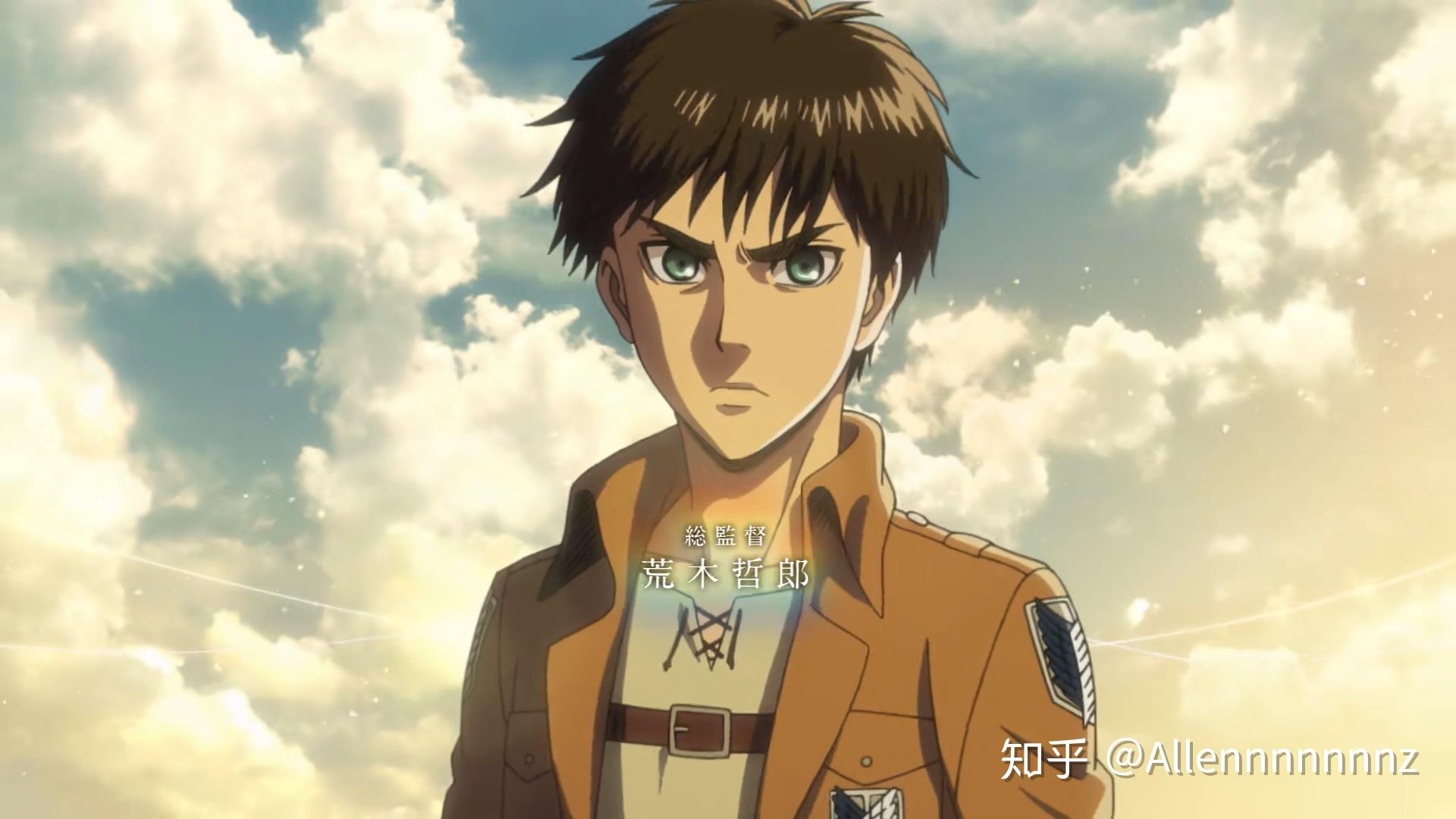 如何评价和解析进击的巨人第三季op《red swan》? - 知乎