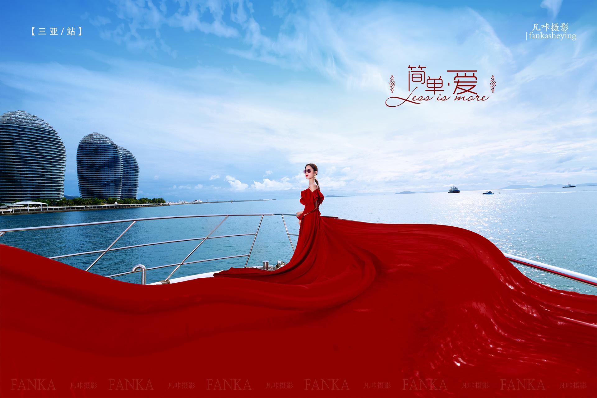 去三亚拍婚纱照大概多少钱三亚婚纱照价格是多少
