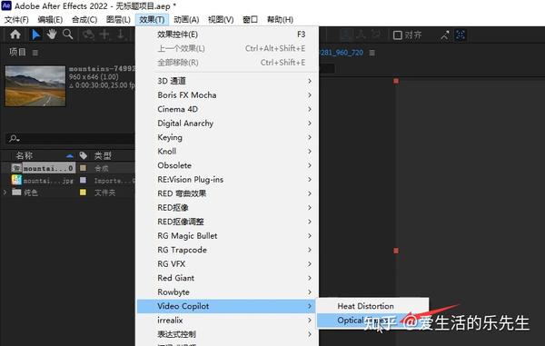 AE如何添加关键帧 百度经验