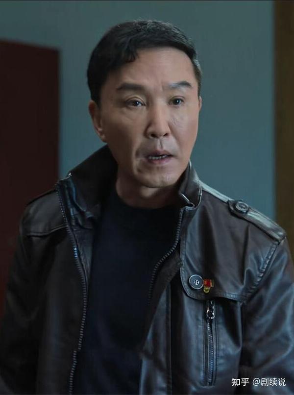 《狂飙》剧情解读10:徐忠的权力有多大?他这组长比赵立冬还要牛 知乎