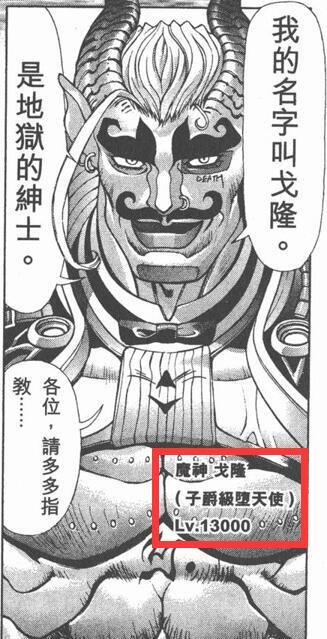 Bastard 知乎 Bastard 知乎