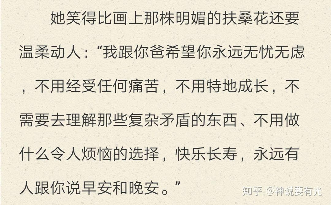 v2-421b6fe5eb7a96661c05a8af628cb7d4_r.jpg