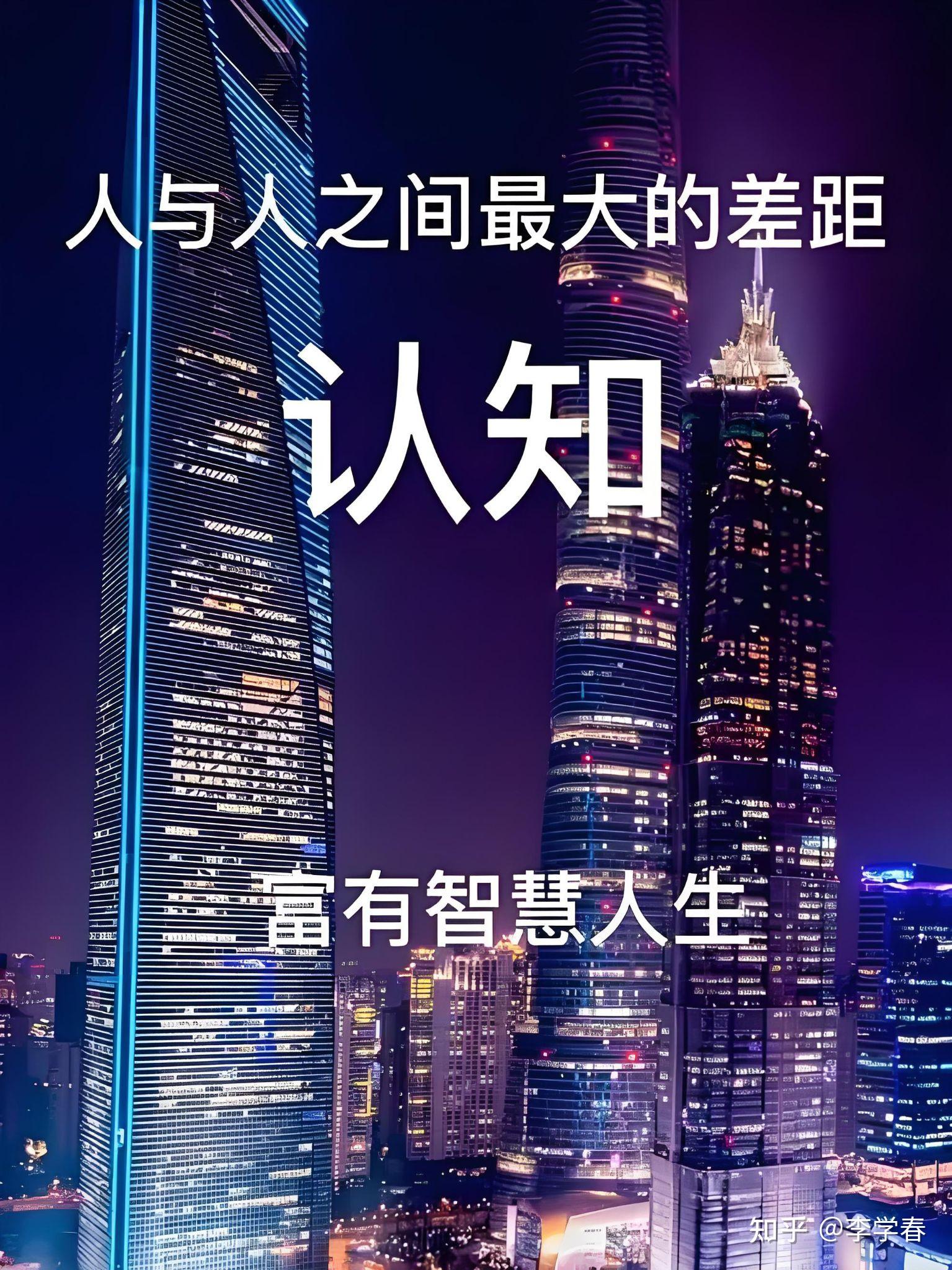 穷人挣钱的门路(穷人挣钱的门路图片)