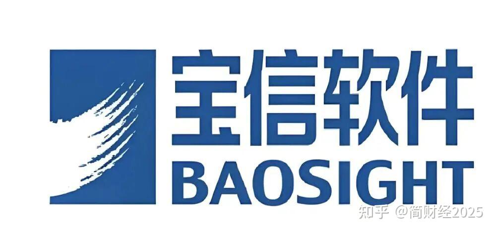 1 2 3 4 5 把上市公司说清楚——“宝信软件”篇 (上) - 知乎
