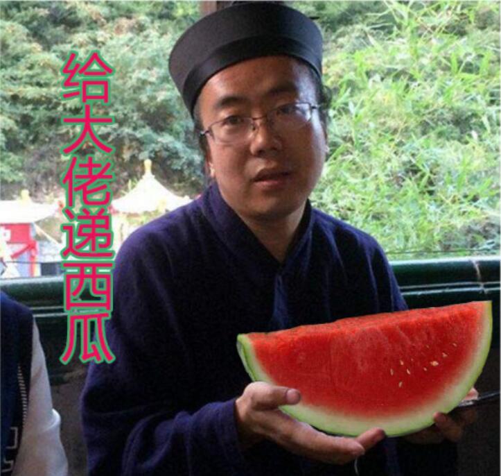 如何看待梁兴扬与马崇道之间的对话