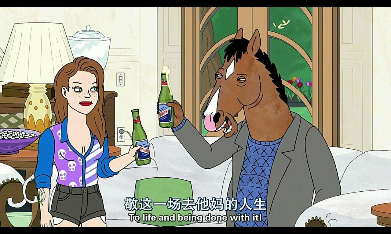 瑞克和莫蒂中你最喜欢的台词是什么