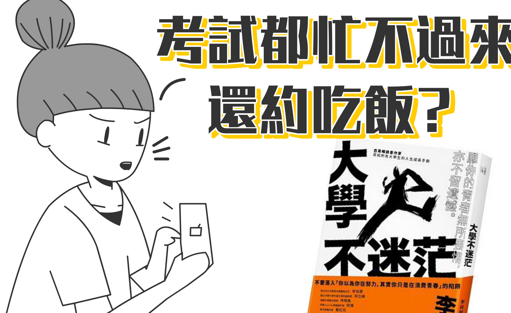 v2-4229a0e88e78ca7776e88be27ff478b1.png