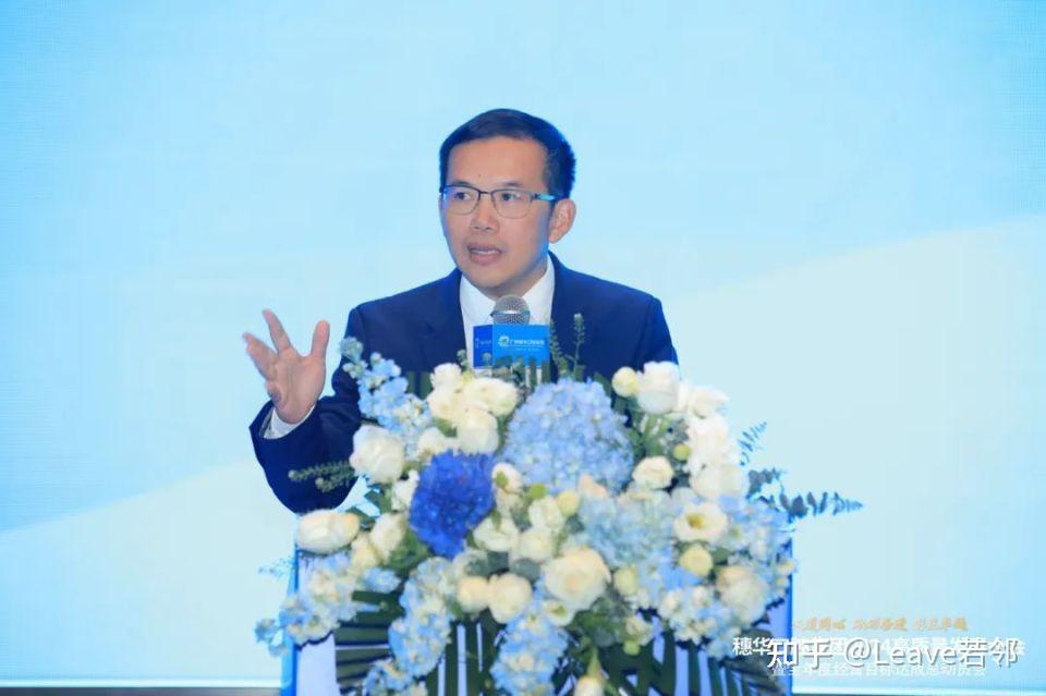 大道同心砥砺奋进彰显卓越穗华口腔集团召开2024高质量发展大会