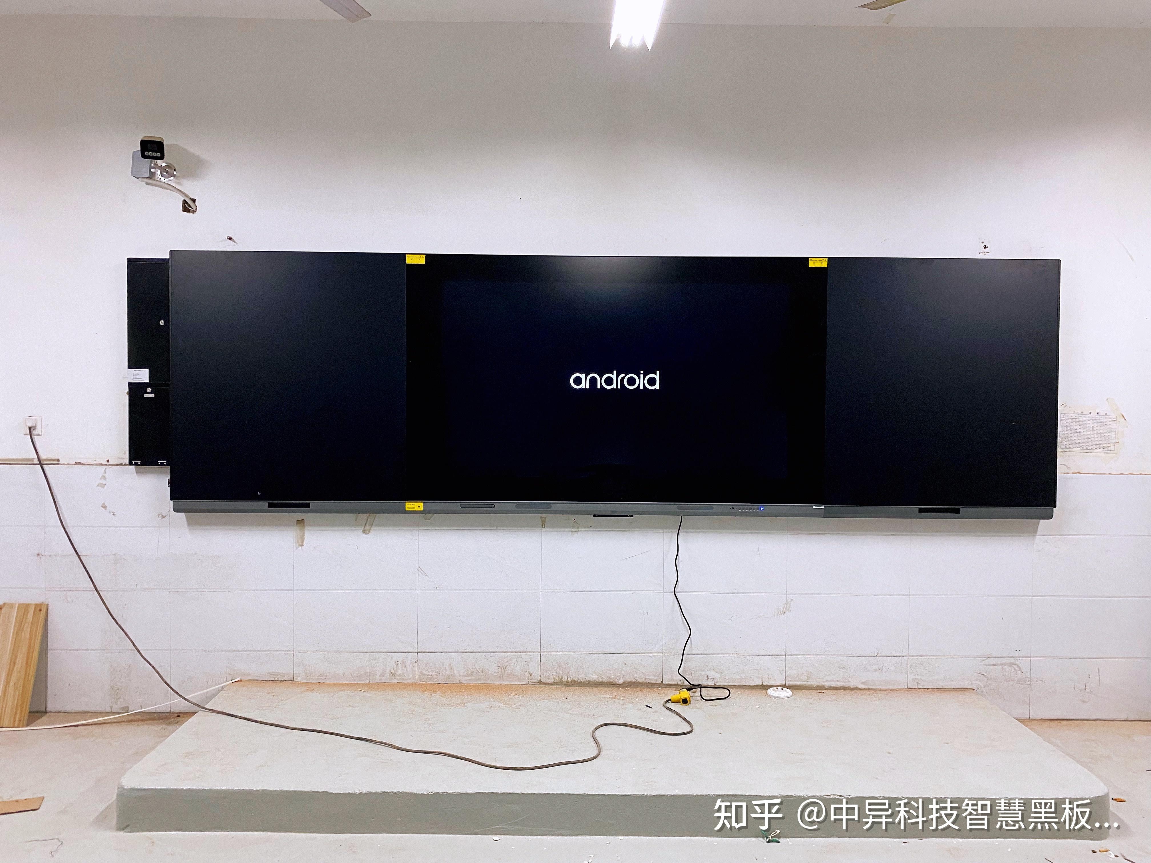 纳米智慧黑板中异科技电容触摸黑板