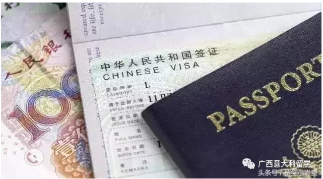 存款证明造假 49名中国留学生上着课就被遣返 