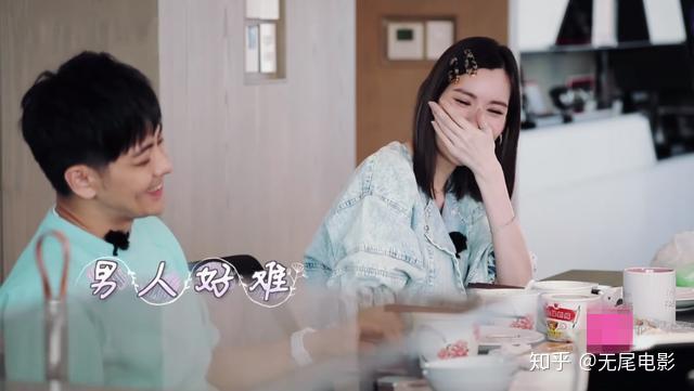 林志颖老婆综艺首秀压力太大落泪婆媳相处究竟有多难