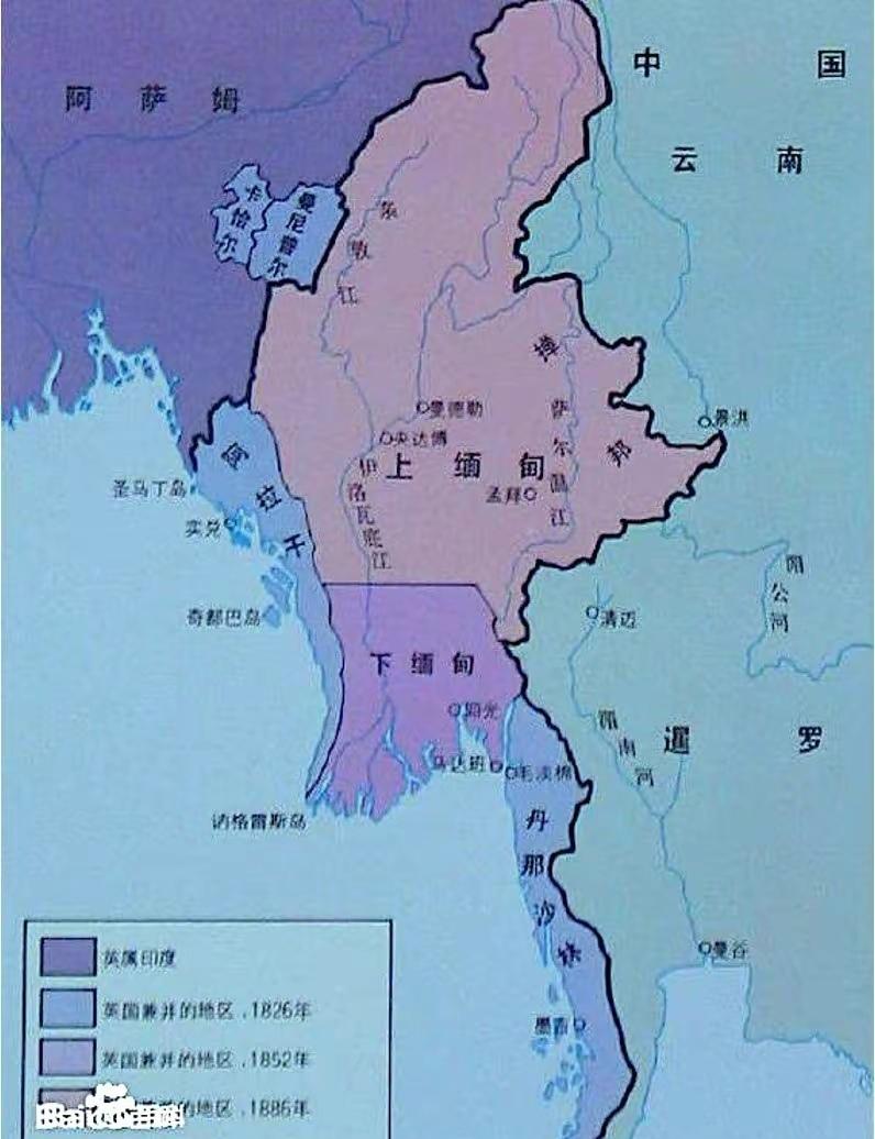 为什么缅甸内乱不休? - 知乎