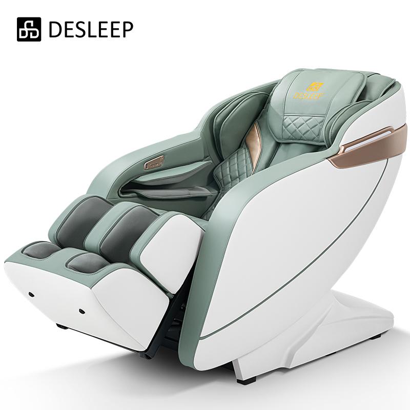 迪斯 智能按摩椅de-t100l