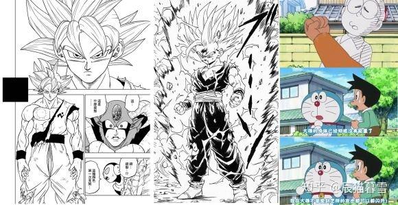 如何评价龙珠超漫画魔罗篇? - 知乎