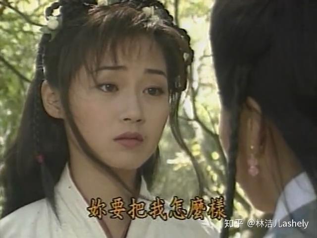 67《碧血青天珍珠旗》中出演了顾小怜,万绮雯把这个人物诠释的很好