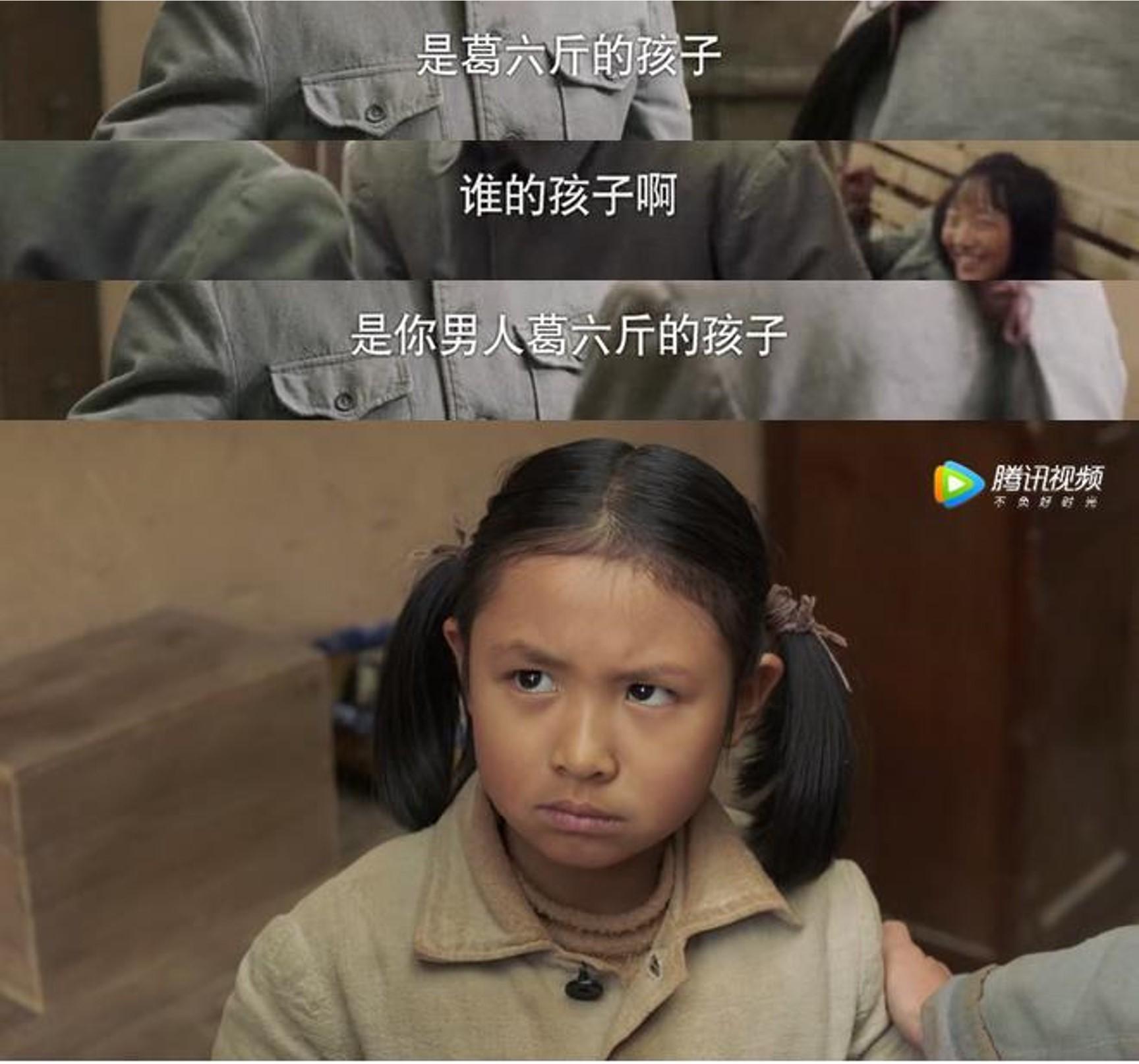如何评价海清,李泽锋,周也,朱锐领衔主演的电视剧《啊摇篮》? - 知乎