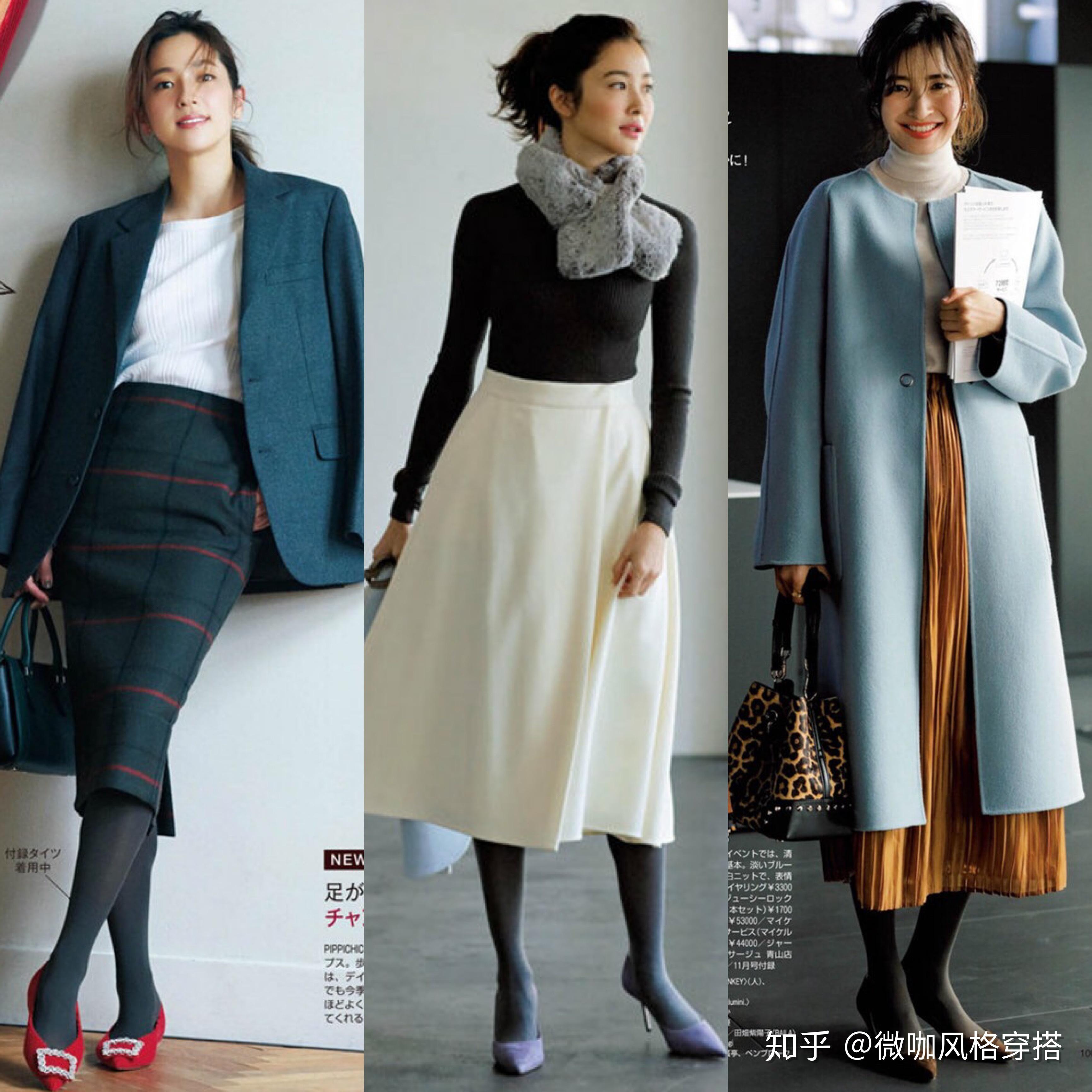 打底袜怎么搭配好看 v2-423ca955615a704819b17d7dddb43ea4_r.jpg