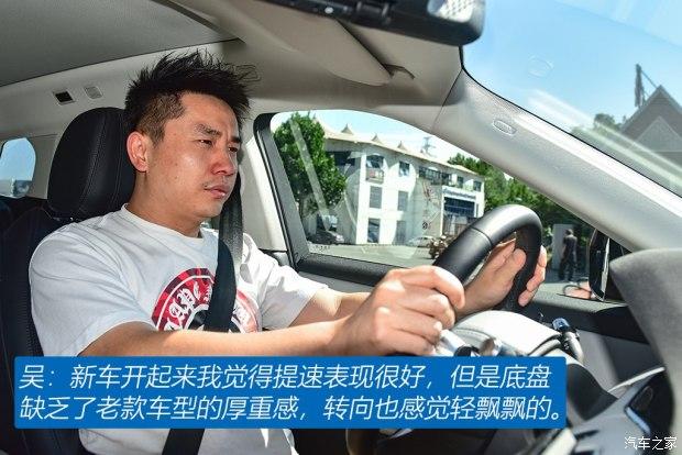 内饰科技感很强老车主聊全新揽胜极光