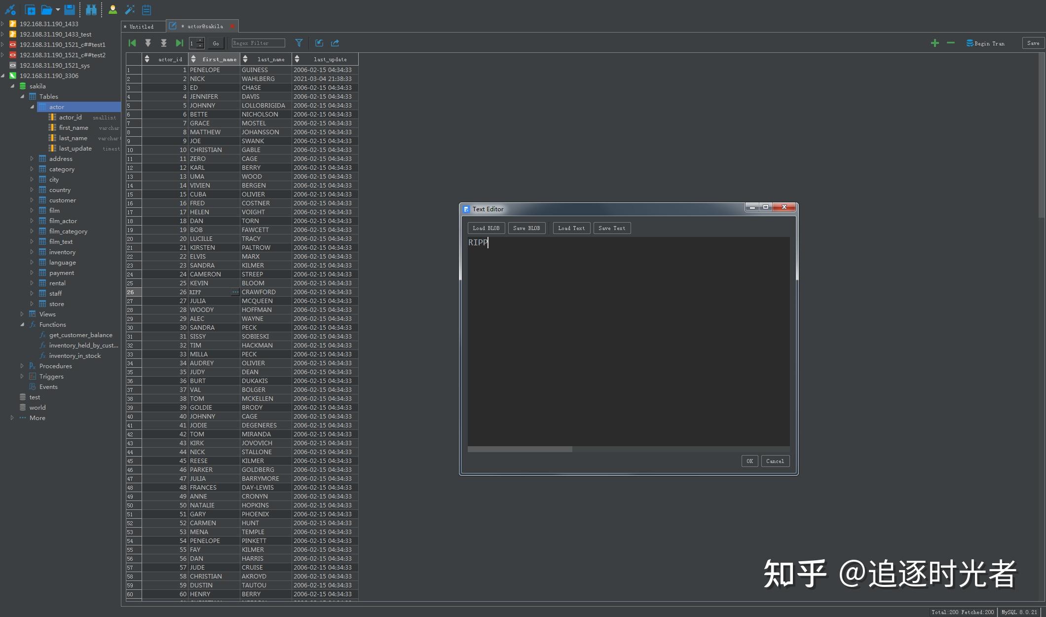 数据库开发与管理工具最好用的是哪一款? - 知乎
