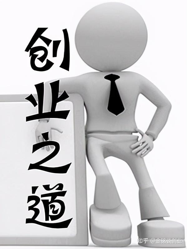 可以分享你在网络上赚钱的心得吗? - 知乎