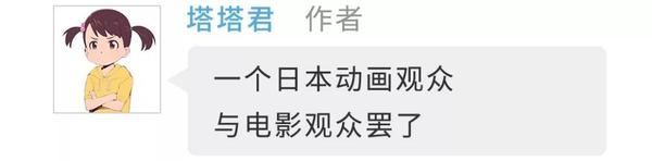 当永不长大的大雄跳出循环 你还会为他拍手叫好吗 知乎