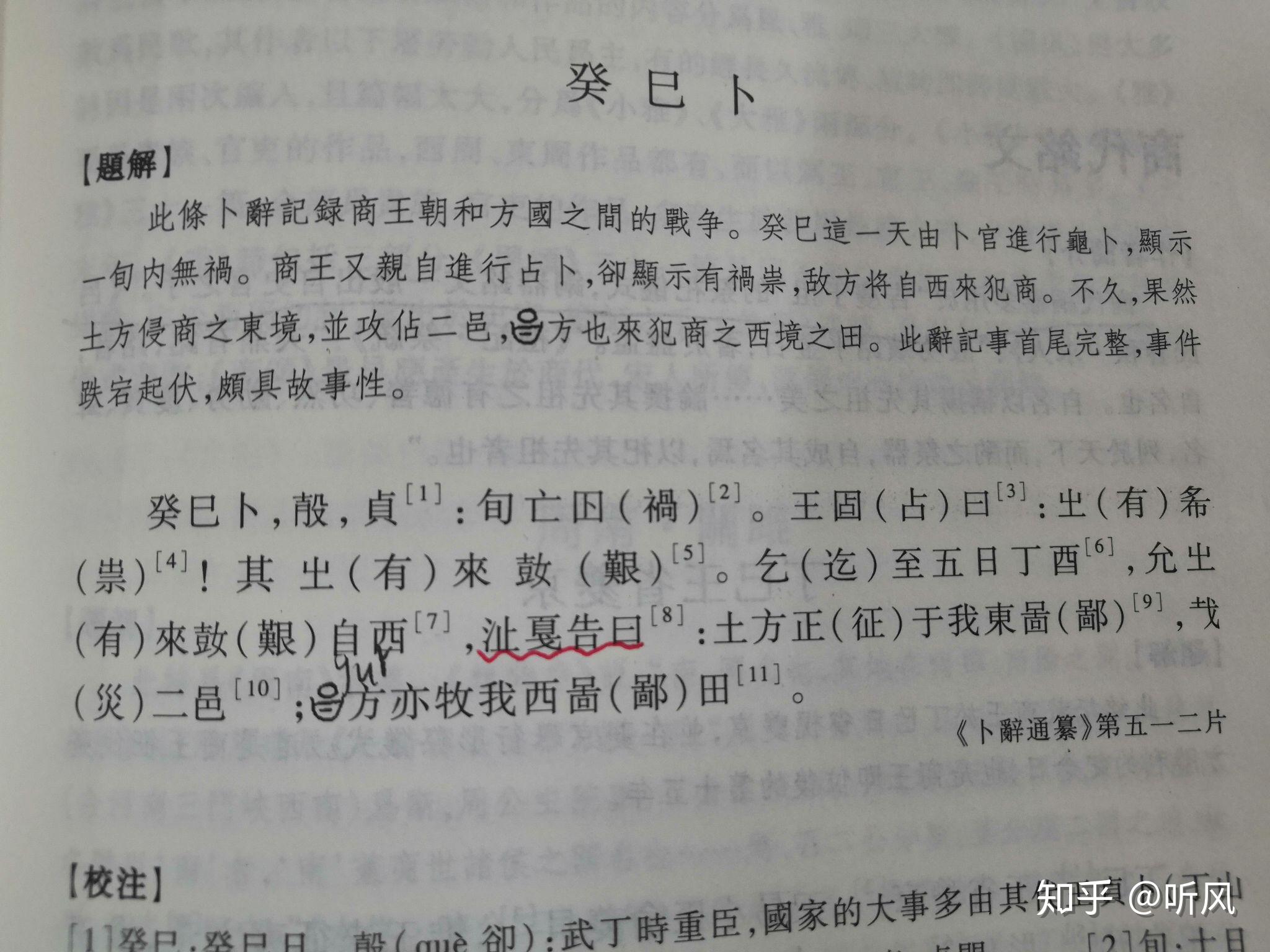 v2-4248f63d42eb3aec1a98e488d5b29554_r.jpg
