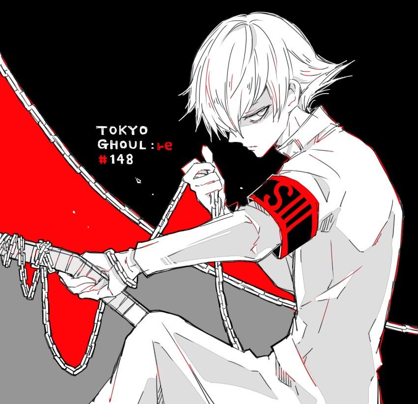 《东京喰种》铃屋什造无水印高清壁纸 - 知乎